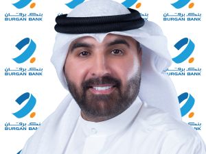 Burgan Bank Launches its Cashback Summer Campaign in Partnership with Visa 