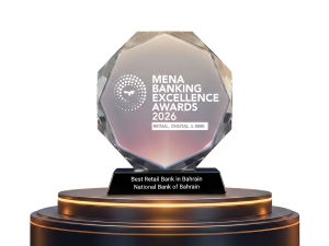 NBB Named Bahrain’s Best Retail Bank by MEED MENA Banking Excellence Awards 