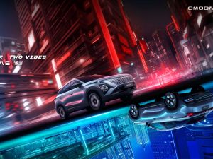 OMODA O5 SHS-H set to bring new hybrid driving experience to UAE