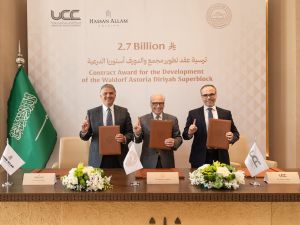 مجموعة حسن علام القابضة توقع مشروع فندق والدورف أستوريا بقيمة 2.7 مليار ريال سعودي