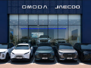 OMODA & JAECOO strengthens UAE expansion with opening of new landmark showroom at Dubai’s Oasis Mall