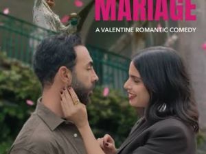فيلم liste de mariage