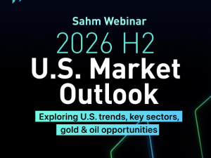Sahm to Host 2026 H2 U.S. Market Outlook Webinar with Nasdaq & CME