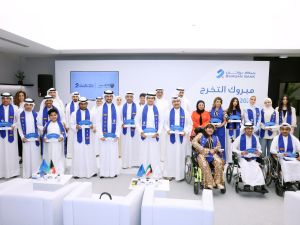 Burgan Bank Honors Kuwait’s Top-Ranking Graduates in Collaboration with the Ministry of Education