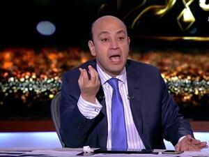 عمرو أديب: استفدنا من خناقة شيرين وعمرو دياب