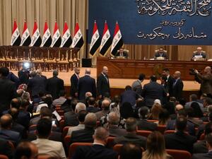 The Iraqi parliament votes on the new Iraqi government, headed by Adel Abdul Mahdi, October 24, 2018 in Baghdad (AFP)