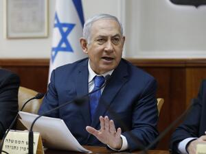 Israeli Prime Minister Benjamin Netanyahu attends the weekly cabinet meeting at the Prime Minister's office in Jerusalem on December 16, 2018. (AFP/File)