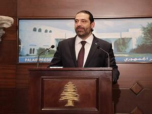 Lebanese Prime Minister Saad Hariri addresses the media after announcing the new cabinet during a press conference at the presidential palace in Baabda. (AFP/ File Photo)