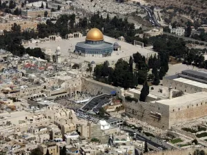 “We are now heading towards Palestine, after which we will fly north from Jerusalem, the Palestinian capital, to JFK International Airport” (AFP/File)