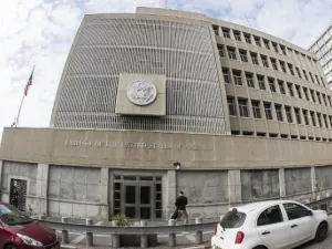 The US Embassy building in Tel Aviv (AFP/File Photo)