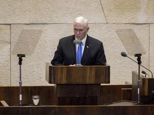 U.S. Vice President Mike Pence addresses the Knesset (Israeli parliament) in Jerusalem on Jan. 22, 2018 (ARIEL SCHALIT / POOL / AFP)