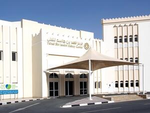HMC’s Qatar Organ Donation Center