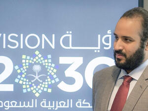 الرياض تعيد النظر في رسوم العمالة الأجنبية الوافدة
