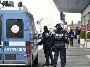 Italian police officers (AFP/File Photo)