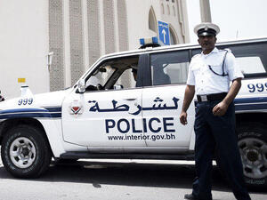 Bahrain internal security forces (AFP/File Photo)	
