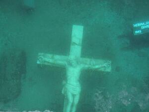 The 11-ft. marble crucifix weighs 1,850 lbs and features a 5'5" statue of Christ (dailymail.co.uk)