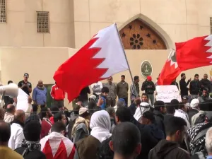 الحكومة البحرينية تفسر للبرلمان دعوة إسرائيل لحضور مؤتمر عالمي في المنامة
