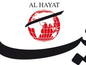 قبل أربعة أشهر تم صرف بعض موظفي الجريدة في مكتب بيروت، بدون صرف مستحقاتهم