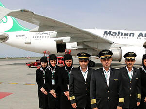 ألمانيا تعتزم منع شركة طيران إيرانية من الهبوط في مطاراتها