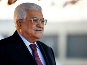 كما تعهد الرئيس الفلسطيني كذلك بالمحافظة علي النظام الدولي متعدد الأطراف وتعزيز التعاون بين دول الجنوب