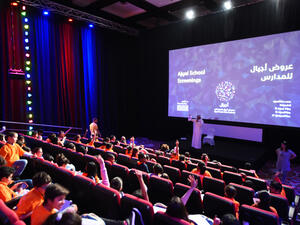 الرميحي "يعود الفضل في نجاح مهرجان أجيال السينمائي إلى الدعم اللامحدود من شركائنا القيمين