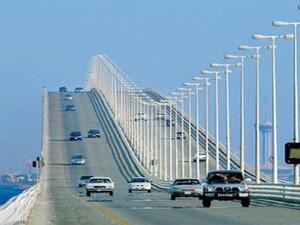 نعى الديوان الملكي السعودي، يوم الجمعة، الأميرة أضواء بنت عبد العزيز ب