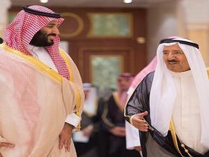 الشيخ صباح وابن سلمان 