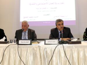 الهدف الرئيسي للتنمية الاجتماعية يتمثل في تحسين نوعية الحياة الإنسانية