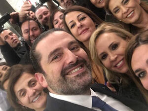 دور المرأة سيكون كبيرا في هذه الحكومة الجديدة