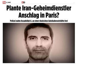 النظام الإيراني ينتهك حقوق الإنسان في إيران وينفذ مؤامرات إرهابية في أوروبا

