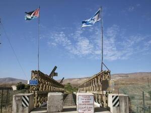 أكد أن الأردن دولة لها مكانتها، وتصرفها وفق القانون، كما يمتلك الأدوات في الدفاع عن مصالحه.