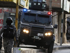 منع مؤتمر لمنظمة مؤمنون بلا حدود 