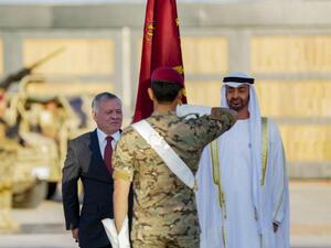 واشتمل الحفل على خروج العلم القديم للواء من أمام المنصة