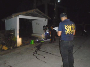 القتيلين كانا نائمين في مسجد مدينة زامبوانغا