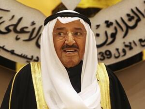 ستضيف بيروت القمة العربية التنموية الاقتصادية والاجتماعية في دورتها الرابعة يومي 19 و20 يناير