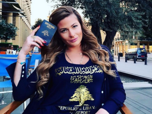 اللبنانيات وإضافةً إلى الشروط الخاصة بالمغربيات والتونسيات، أصبحن في حاجة إلى "الموافقة الأمنية"