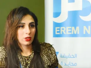وفي العام 2016، رفضت محكمة مصرية طلب شخص متحول جنسيا بتغيير اسمه ونوعه على بطاقة الهوية.
