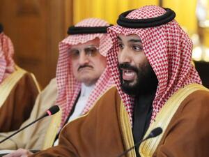 ولي العهد السعودي 