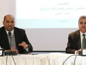 د. باوزير: 140 وثيقة تغطي أحداثاً مهمة وتقدم صورة شاملة ومتنوعة من تاريخ اليمن الحديث

