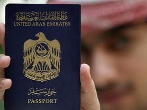 الجواز الإماراتي يصعد للمرتبة الرابعة عالميا بحسب تصنيف موقع باسبورت إيندكس