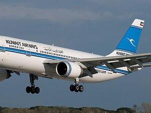 لا يزال حكم المحكمة العليا في فرانكفورت غير نافذ