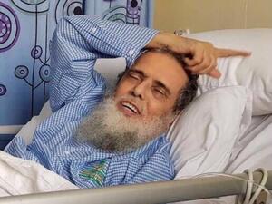 سفر الحوالي 