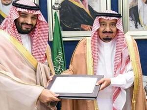 السعودية تقر أضخم ميزانية في تاريخها والملك سلمان يتعهد بالمضي في الإصلاحات
