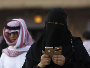 منظمة العفو وهيومن رايتس ووتش قد اتهمتا السعودية مرارا بتعذيب نشطاء وناشطات وبالتحرش الجنسي بهم