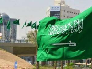 السعودية تستعيد أكثر من 100 مليار دولار إثر حملة "مكافحة الفساد"

