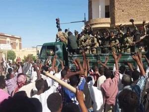 استمرت الاحتجاجات رغم الحملة التي يقول مسؤولون إنها تسببت في مقتل 24 شخصا