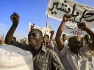  قوات الأمن السودانية تعتقل محتجين