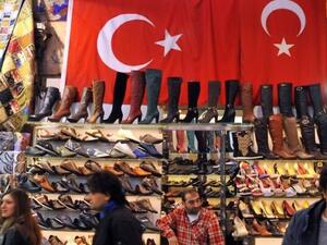 توترت العلاقات بين أنقرة وتل أبيب منذ الحرب الإسرائيلية على قطاع غزّة نهاية عام 2009