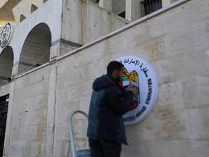  إعادة فتح سفارتها في دمشق بعد ستة أعوام من إغلاقها بسبب الجرائم المرتكبة بحق المدنيين.