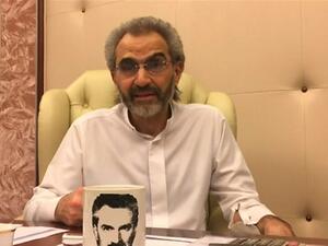 يملك الملياردير السعودي عبر شركة المملكة القابضة حصصاً في شركات مثل "تويتر" و"سيتي غروب"